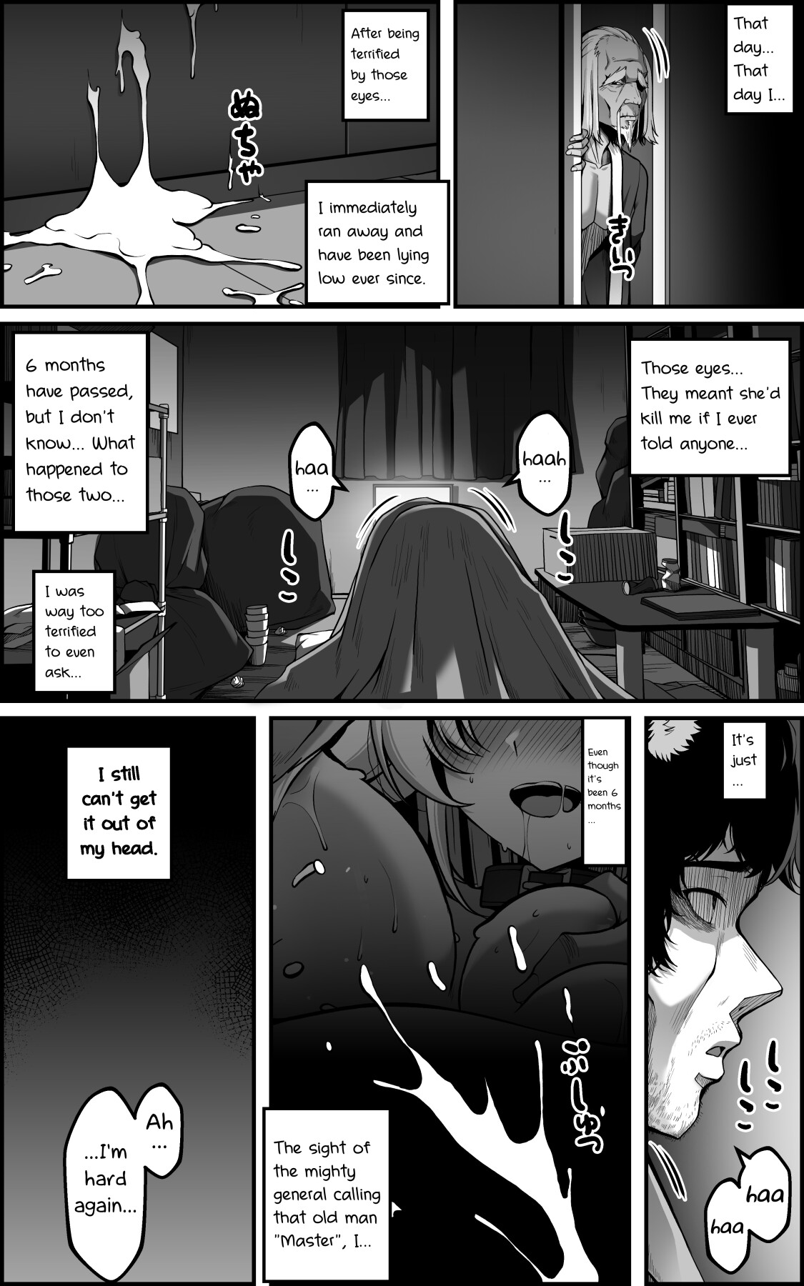 Hentai Manga Comic-The Vanquishing General Conditioning Diary-Read-44